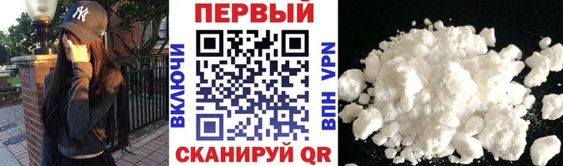 Amphetamine VHQ  Волжский 