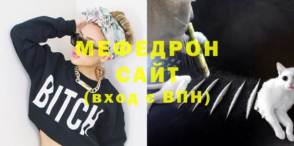 кокаин VHQ Абаза