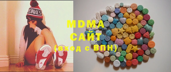 трава Михайлов