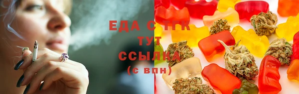 прущая мука Абинск