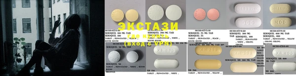 кокаин VHQ Абаза