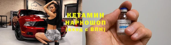 гашик Михайловка
