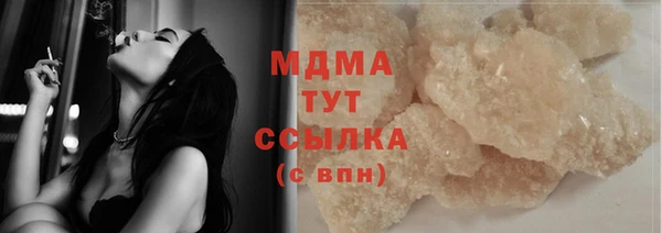 прущая мука Алексин