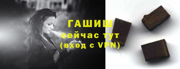 дурь Алзамай