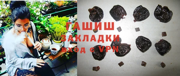 кокаин VHQ Абаза