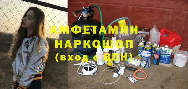 кокаин VHQ Абаза