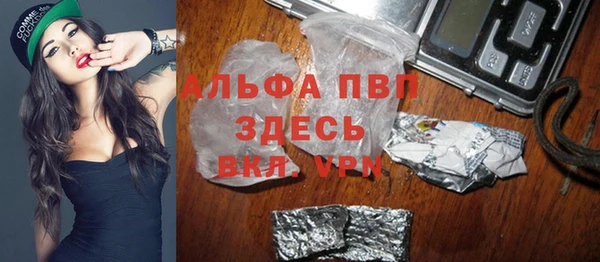 гашик Михайловка