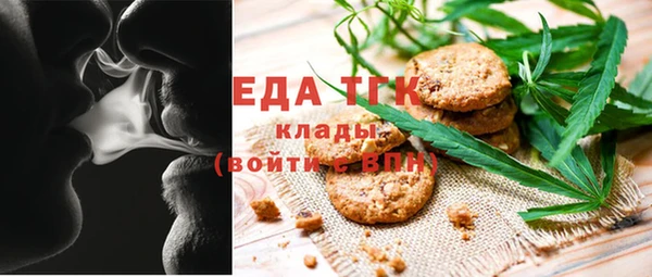 трава Михайлов