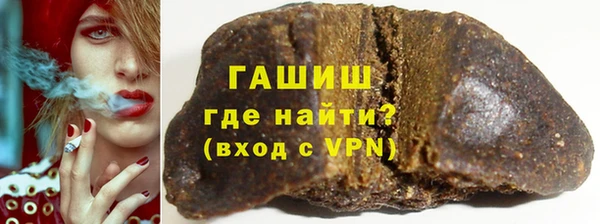 прущая мука Алексин