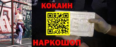 альфа пвп Берёзовский