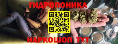 альфа пвп Берёзовский