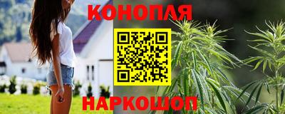 альфа пвп Берёзовский