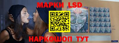 альфа пвп Берёзовский