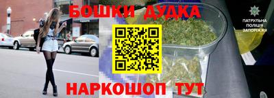 альфа пвп Берёзовский
