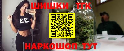 амфетамин Можга