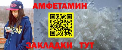 круглые Моздок